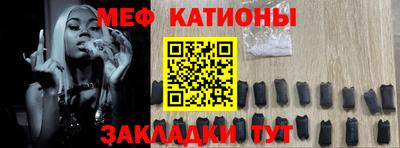 винт Азнакаево