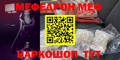 хмурый Абинск