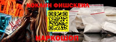 винт Азнакаево