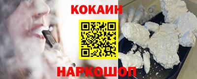 меф VHQ Абакан