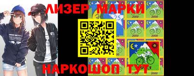 меф VHQ Абакан