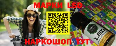 меф VHQ Абакан