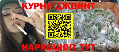 винт Азнакаево