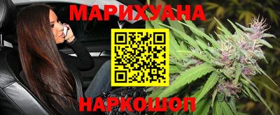 меф VHQ Абакан