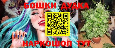 меф VHQ Абакан