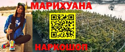 меф VHQ Абакан
