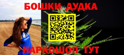 хмурый Абинск