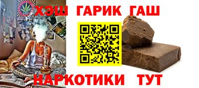 хмурый Абинск