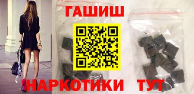 винт Азнакаево