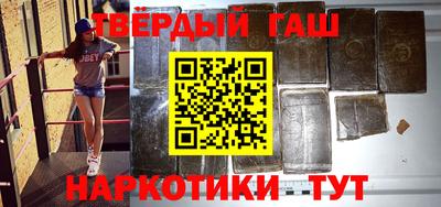 меф VHQ Абакан