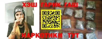 хмурый Абинск